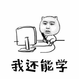 2个半月从5.5到9,超强阅读备考经验分享