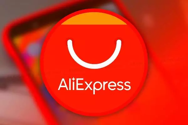 速卖通aliexpress直播购物模式的前世今生