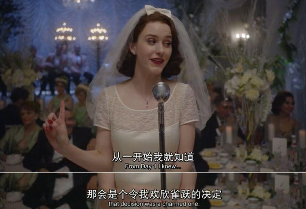 《了不起的麦瑟尔发型》--当一个图片,不再需要女人中女士v发型短发女生2015图片