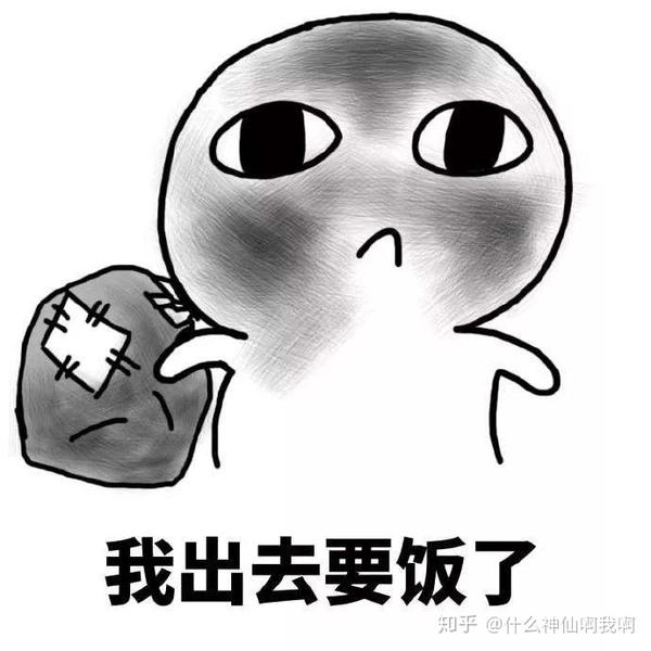 借钱不还的人都是什么心理在作祟?