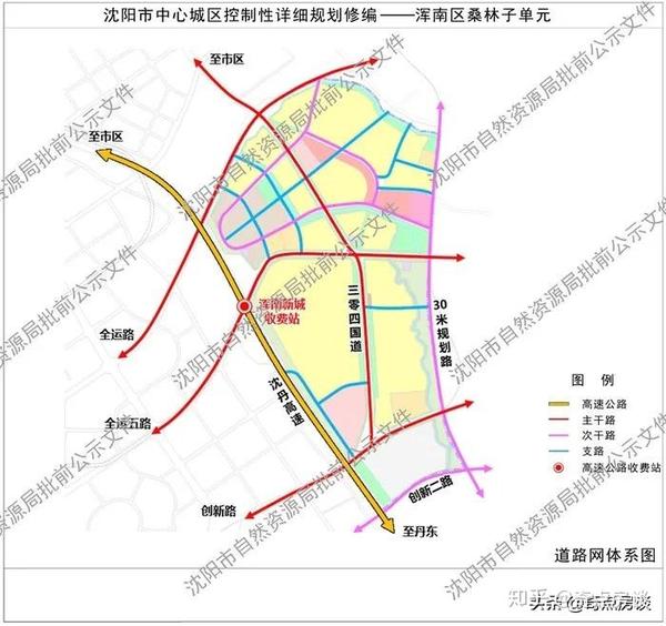 万科中日产业园规划公布,哪些小区将受益?