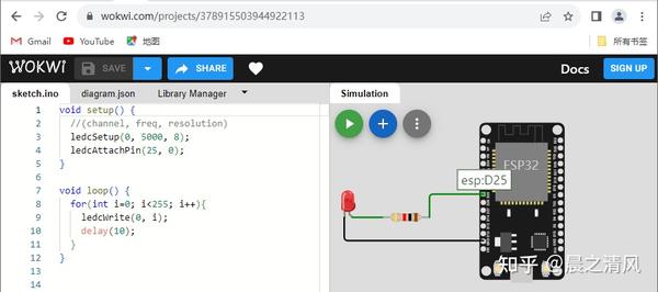 用Wokwi仿真ESP IDF项目 知乎