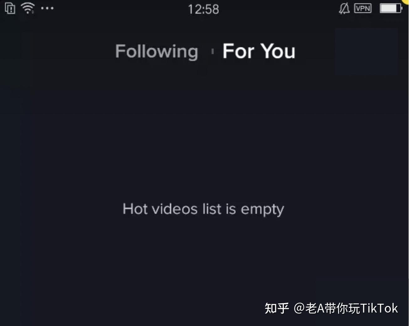 tiktok黑屏怎么解决