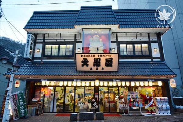 日本中古店密室,揭开日本攻略的a密室女孩秘籍逃脱二第9关游记图解图片