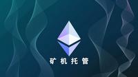 历史上最火的以太坊挖矿众多显卡矿机的简单介绍