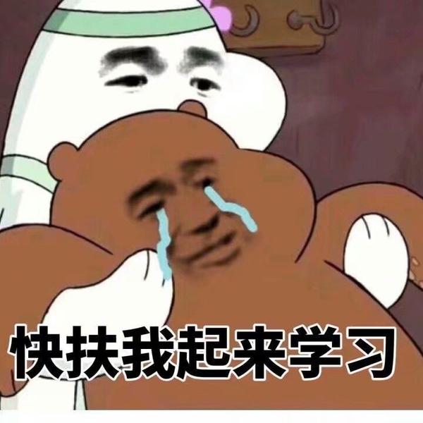 身体疲倦,睡不着觉,不想码字,不想看书的凌晨该干嘛?