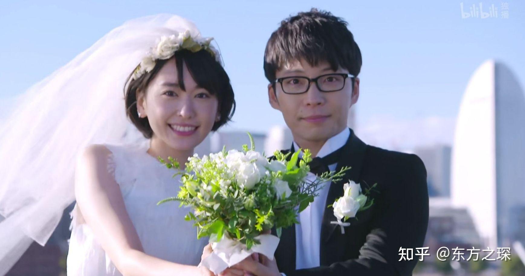 如何评价新垣结衣和星野源结婚