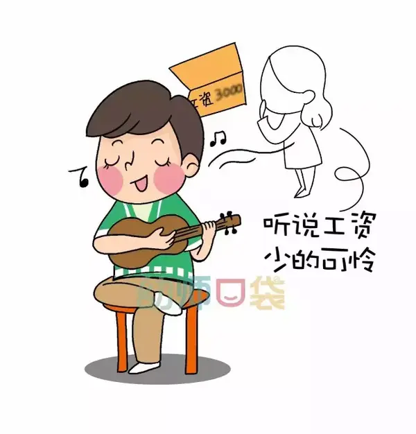 为什么相亲网站的广告上女性的职业多为幼师?