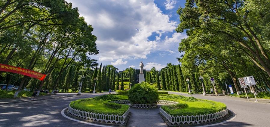 西南大学教学楼及专业介绍