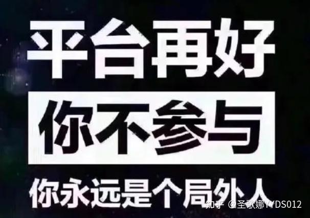所以我没干到两个月就失业了,然后就是不断的找工作,换工作,饭店传菜