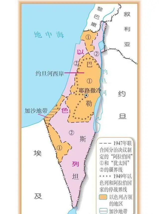 全面入侵以色列要彻底解决巴勒斯坦美国调停失败