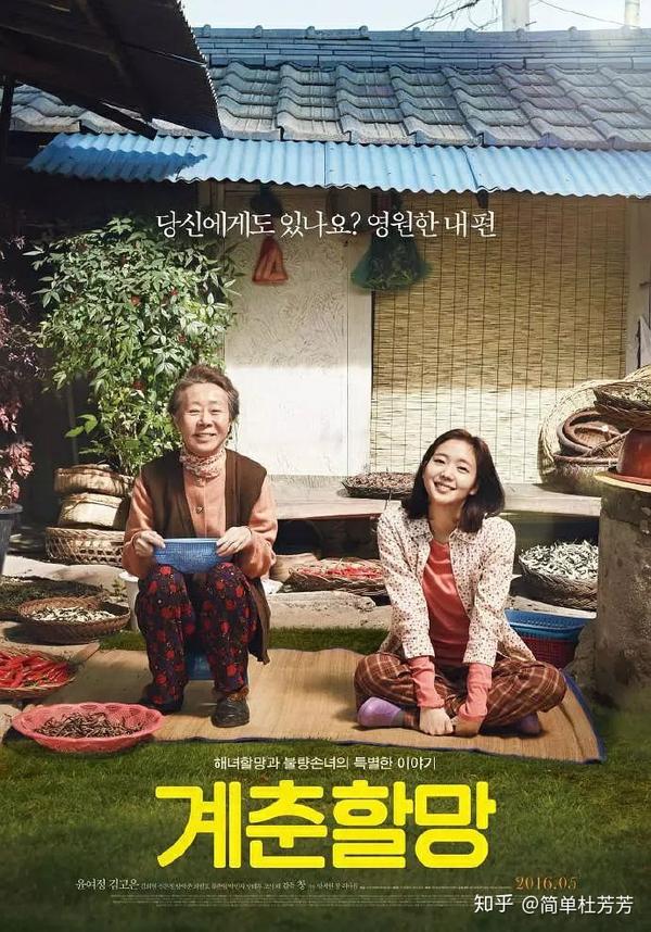 有什么好看的电影电视剧?