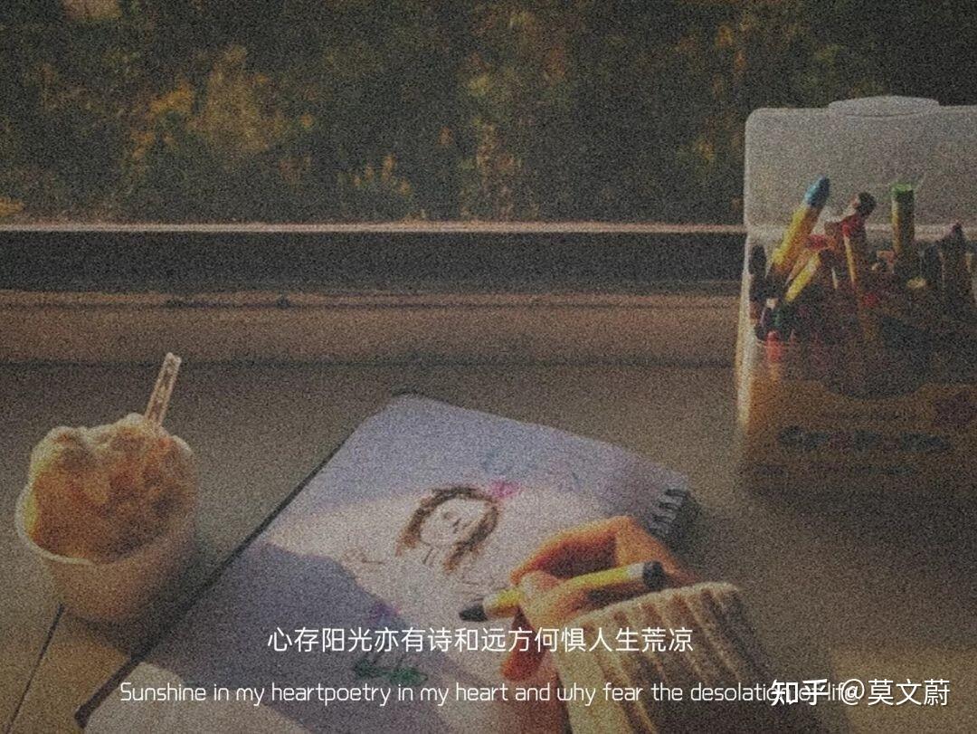爱而不得算不算遗憾