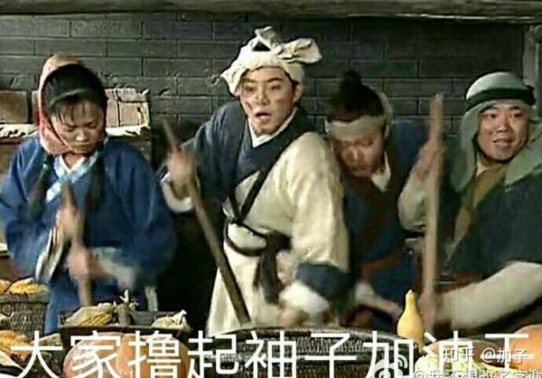 孝顺又有些怂包的大嘴 天真又有些任性的小贝 勇敢又有点傻憨的小六