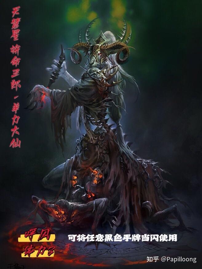 假如唐僧战斗力爆表西游记主线剧情会怎么发展