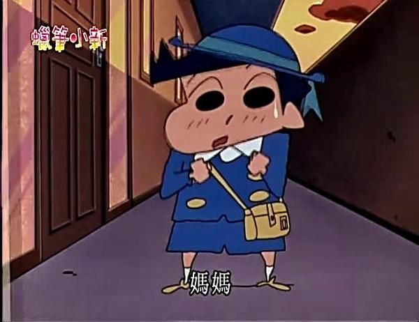 蜡笔小新和风间是不是好基友的关系?