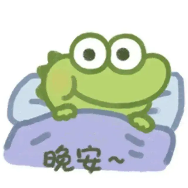 大家有没有小鲨鱼系列表情包