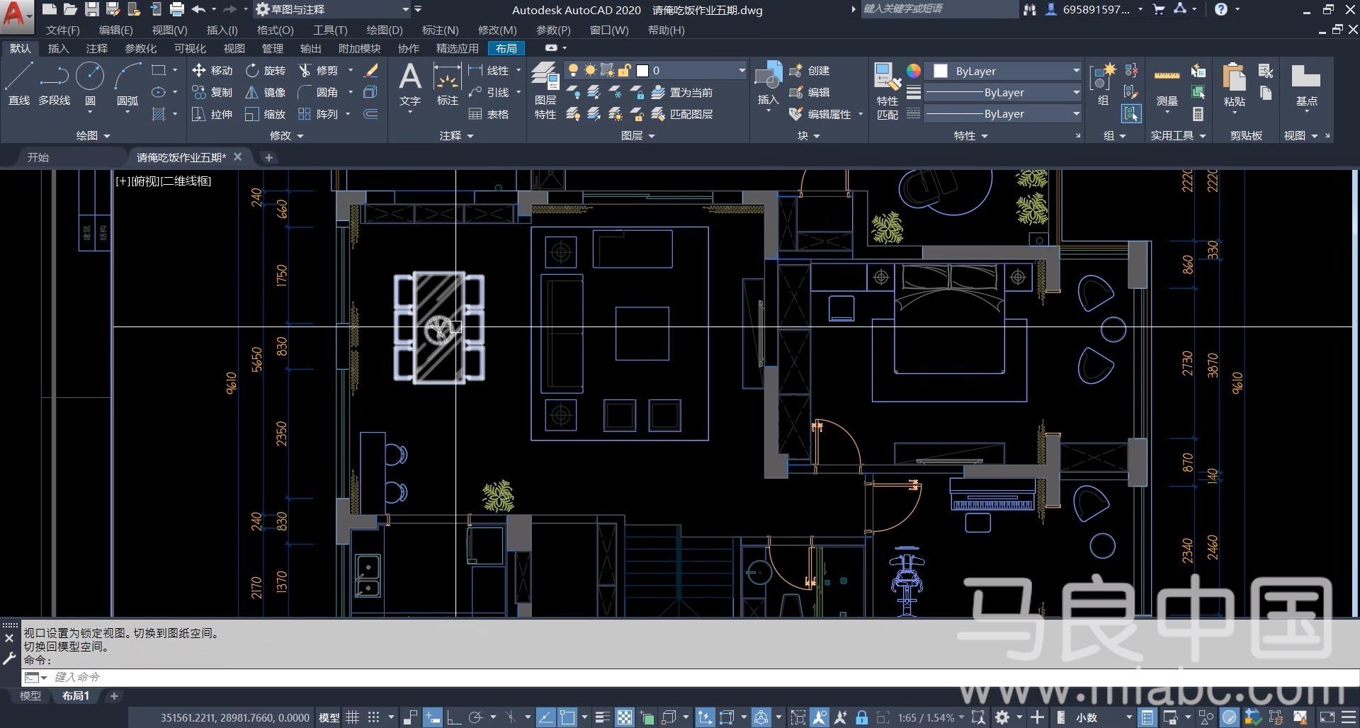 autocad 2020-软件疑难杂症合计(第一章)06