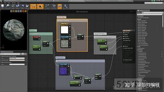 ue4开发的25个技巧有关光照纹理和渲染