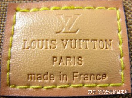 lv有简单的鉴别方法吗?
