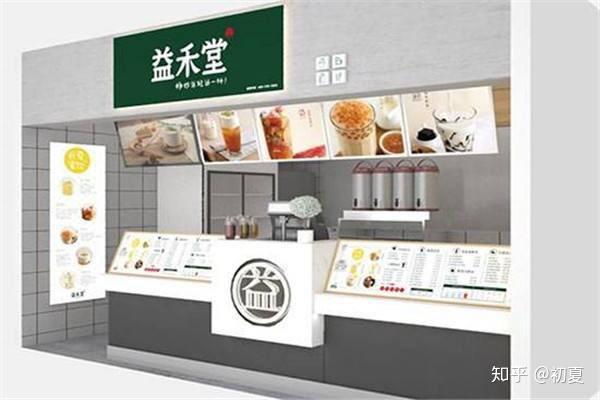 益禾堂商业模式的特点及其优势详细信息就在这里公布了