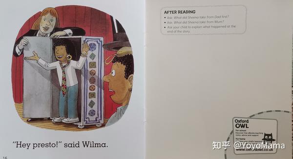 牛津树解析与拓展:2-2-hey presto!