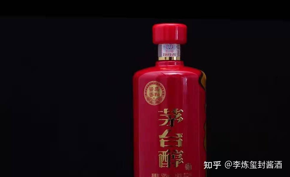 60万瓶茅台醇拍出5600万直播带货热门茅台酒口感如何