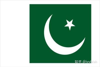 pakistan 巴基斯坦