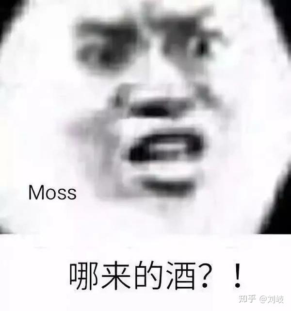 有哪些流浪地球的表情包?