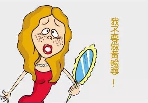 拒做黄脸婆这些是你皮肤变黄的罪魁祸首护肤老师叶子