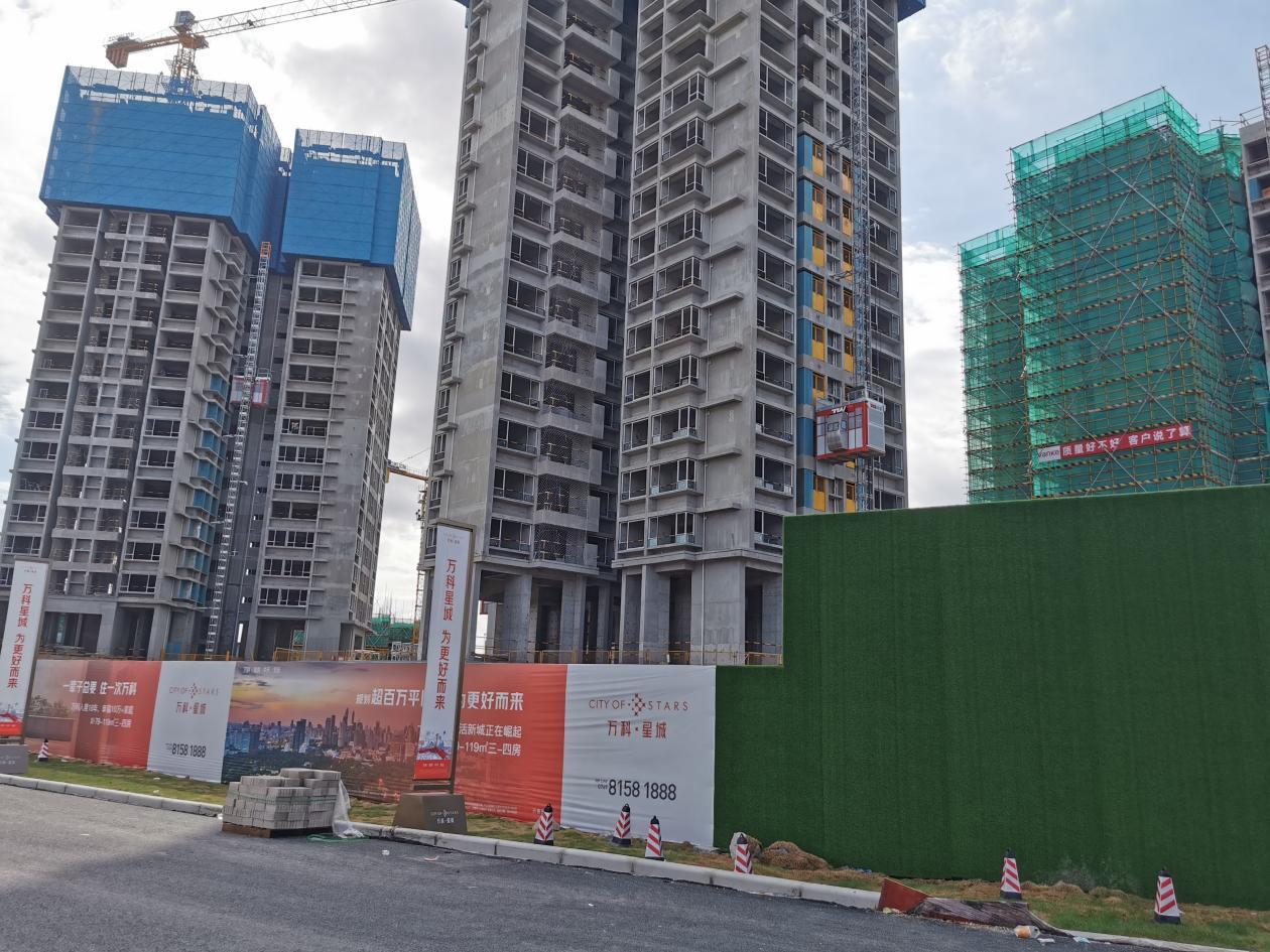 楼哥踩盘:万科星城,洪梅新盘供应放量,吹风价2.4万/平
