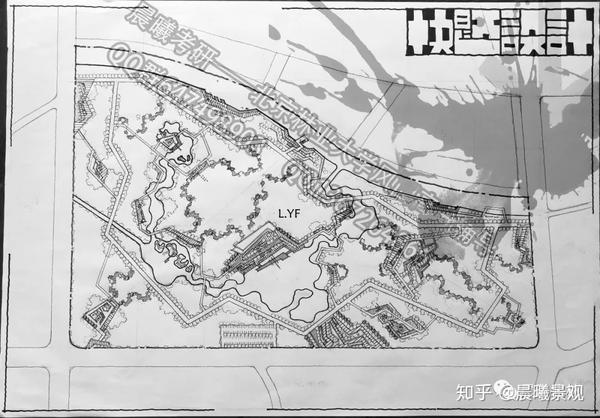 19年北京林业大学风景园林快题初试试题讲解