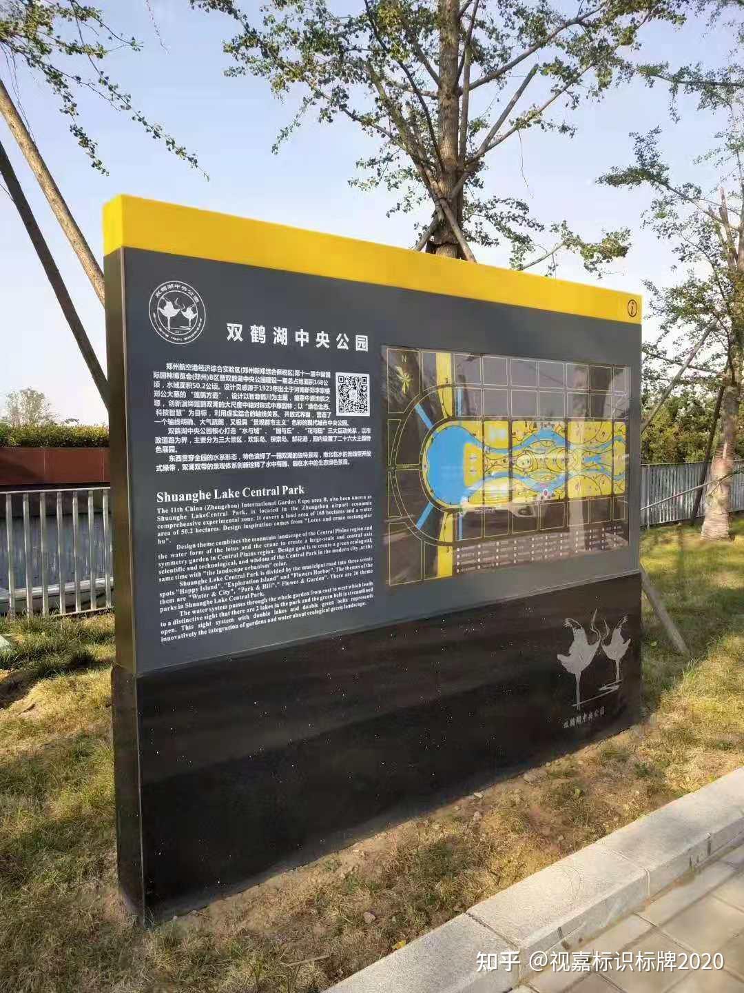 山西北京景区标识牌在旅游景区里起到的作用有哪些视嘉标牌实景鉴赏