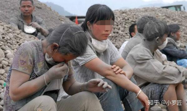 社会底层人的生活现状