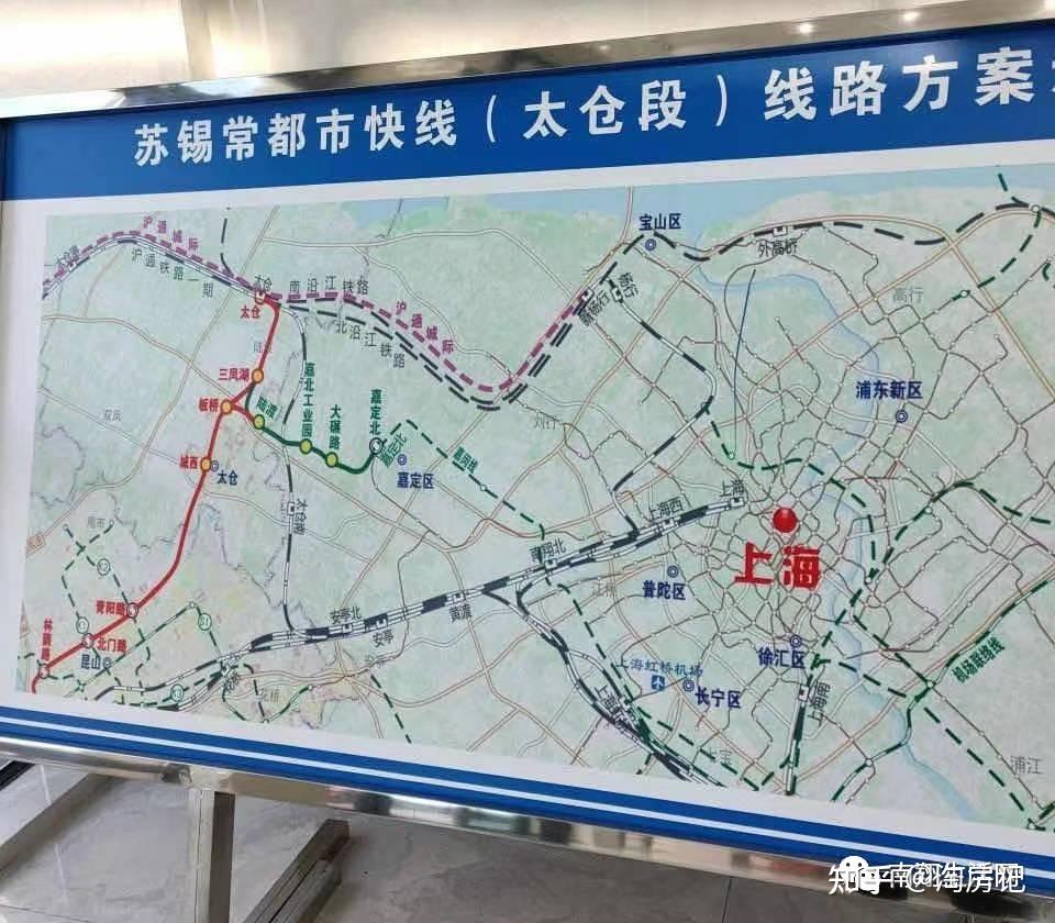 目前城北路站相关工程已破土动工,同时苏锡常城际铁路与上海嘉闵线