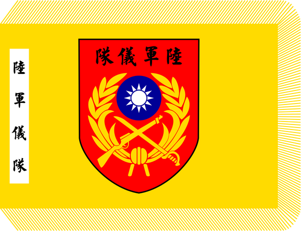 请问图中台湾各种繁杂的旗帜分别是啥?