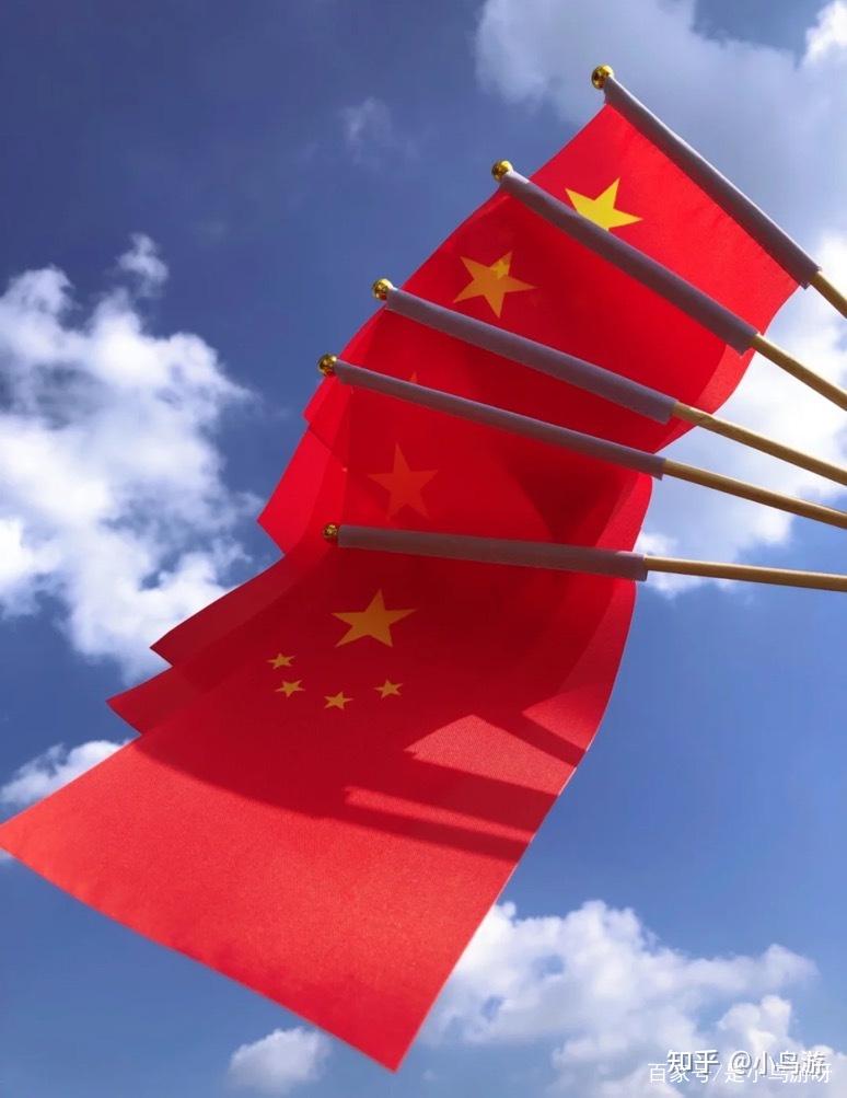 国庆节超燃文案:我爱中国