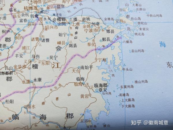 古地名演变浙江台州古地名及区划演变过程