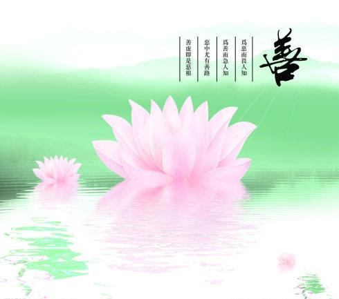 1】小婴孩坐在莲花池中(提醒:上图为高清大图,在图片上点击可查看原