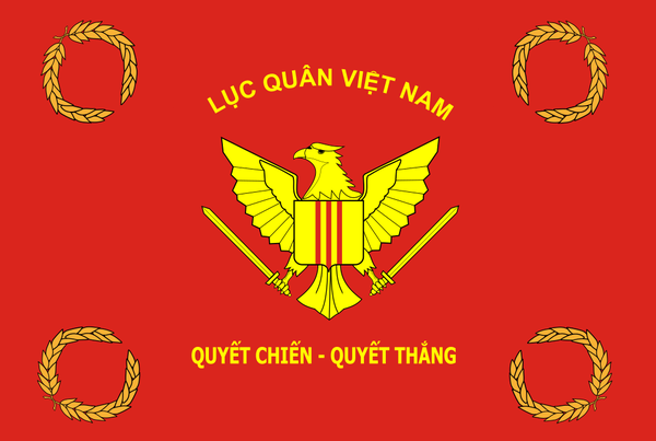 越南共和国陆军(lc qun vit nam cng hòa 英文缩写arvn)军旗