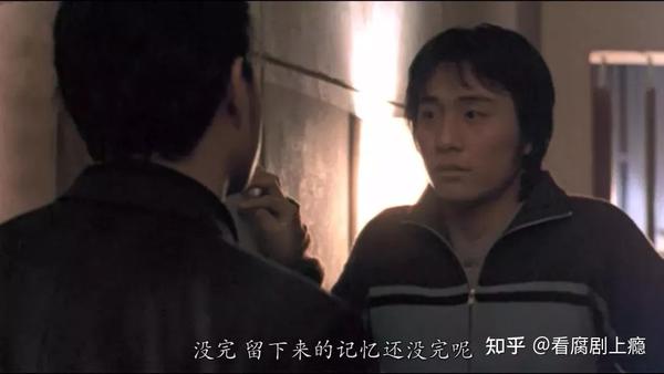 最重要的是据说这个故事其实是根据真人故事改编 是一个"陈捍东",一个