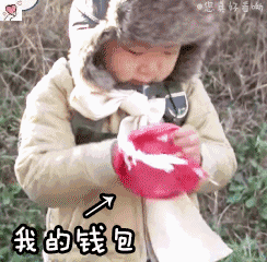想要宋民国的表情图@(●)@?