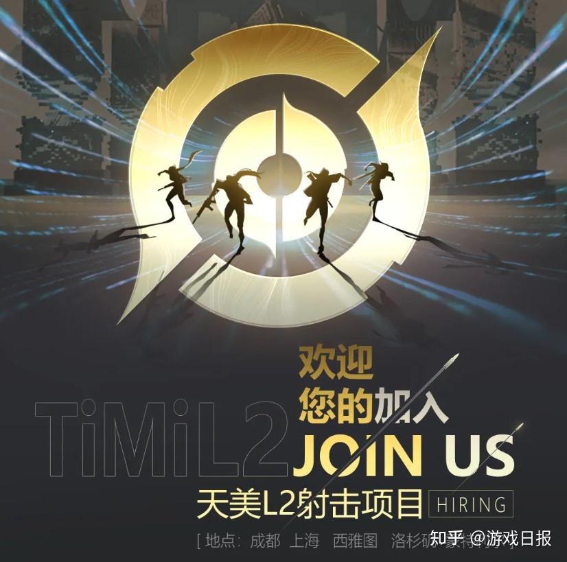 天美联盟 zhuanlan.zhihu.com