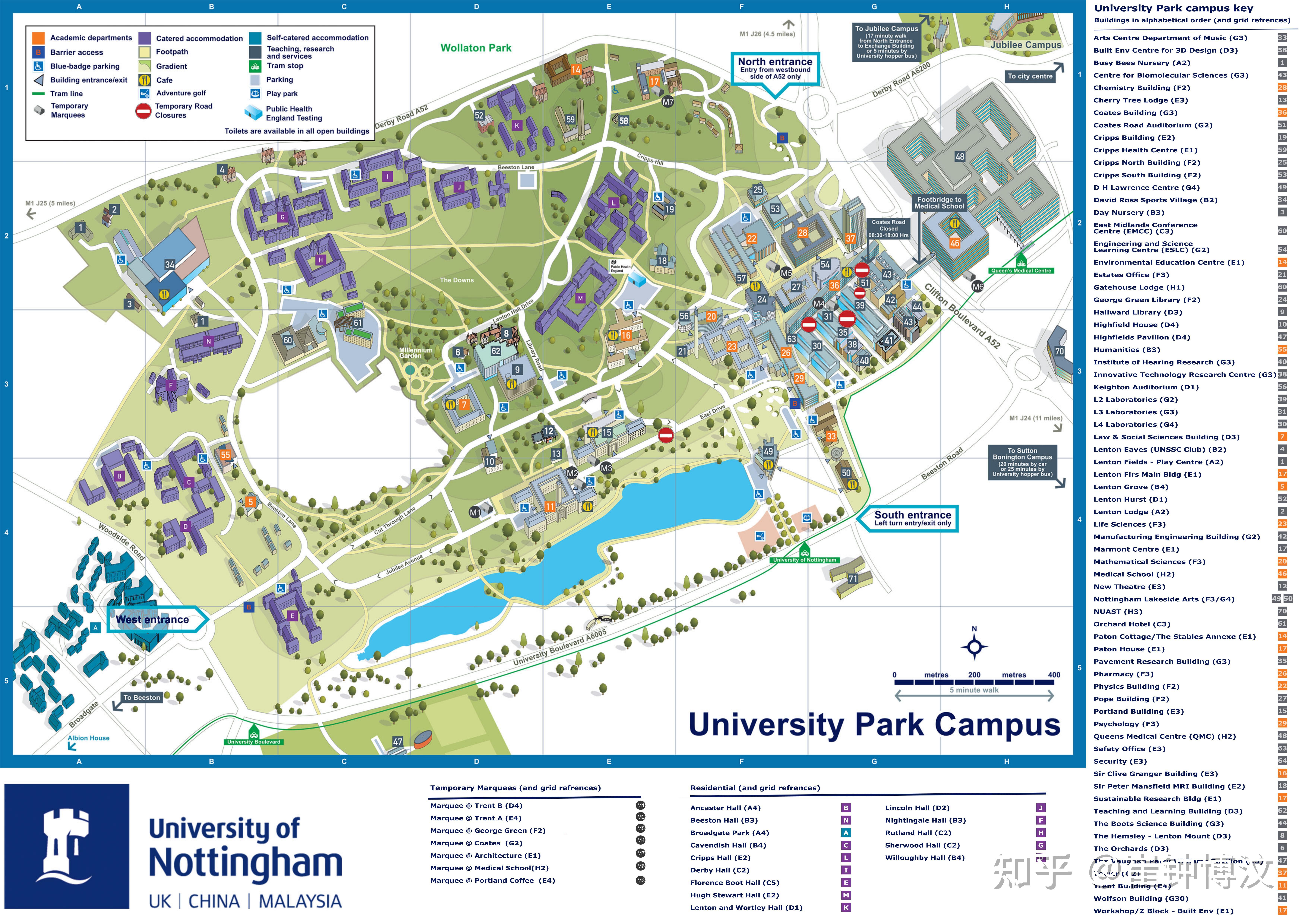 英国诺丁汉大学部分校区详细地图