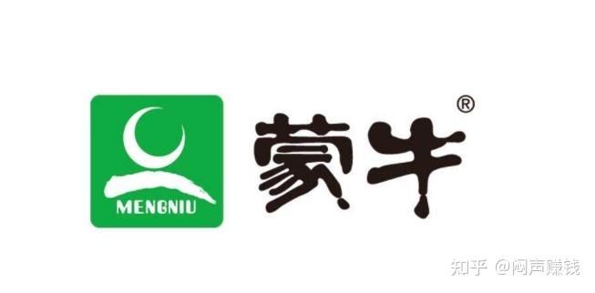 财富篇——资源整合