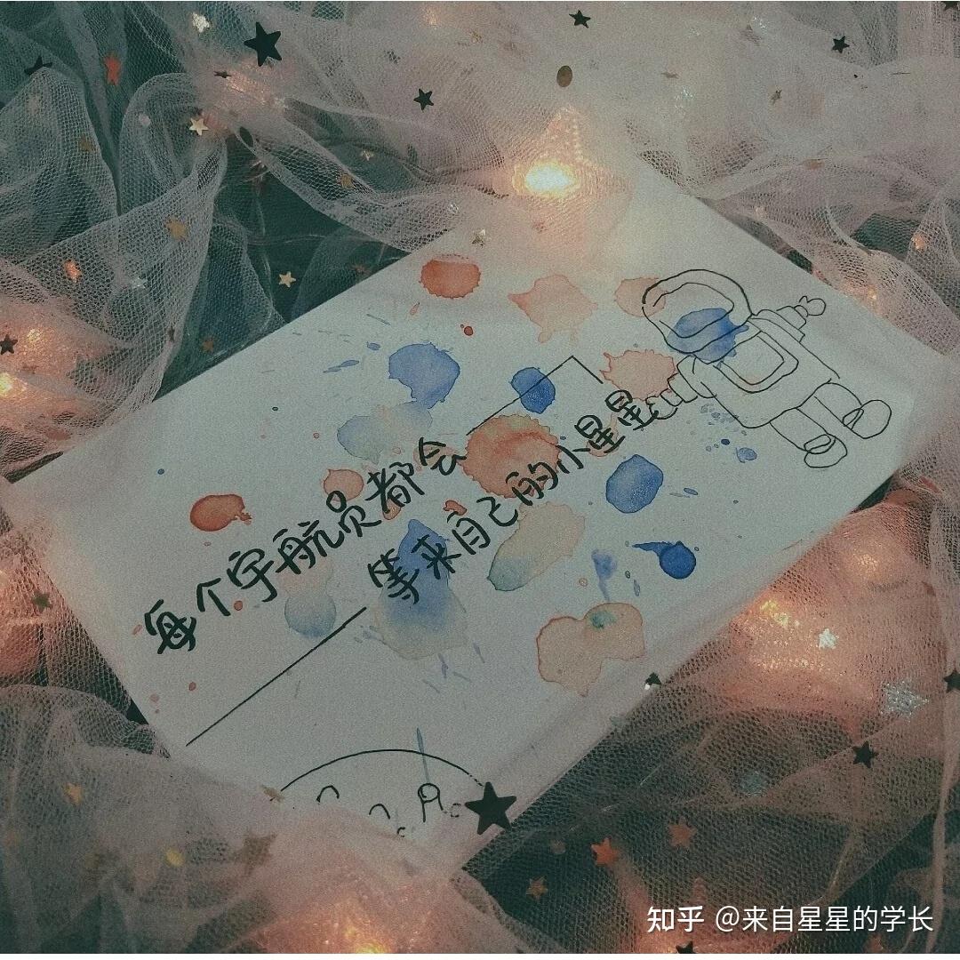 不开心时怎么发朋友圈文案