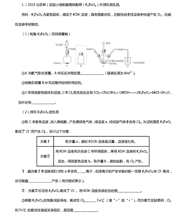 教师资格证教案怎么写_播音员资格和编辑记者资格考试两个证可以一起考吗_执业助理医师证15网上报名资格