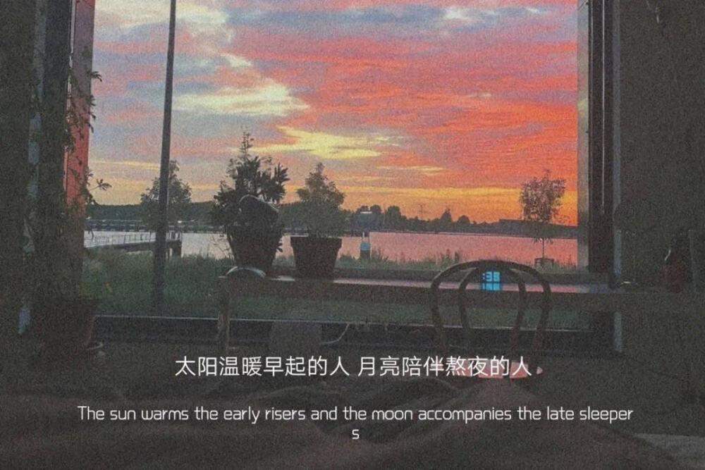 朋友圈背景图失望之后才发现你也很普通