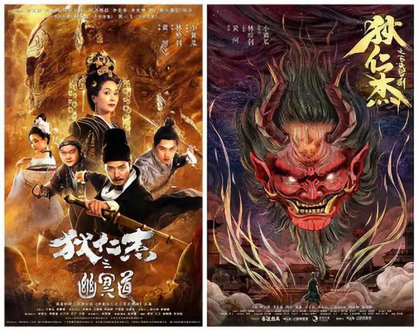 专访《大蛇》系列电影导演林珍钊,被大蛇拉开序幕的中国怪物宇宙.