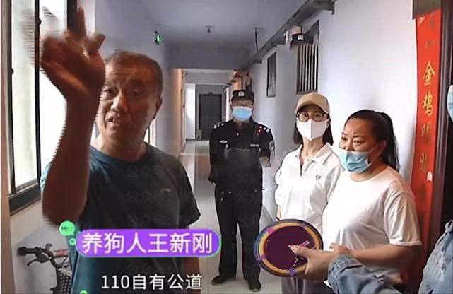 安阳狗伤人事件牵狗女子被指诈骗百万立案8年仍未办结事实究竟如何